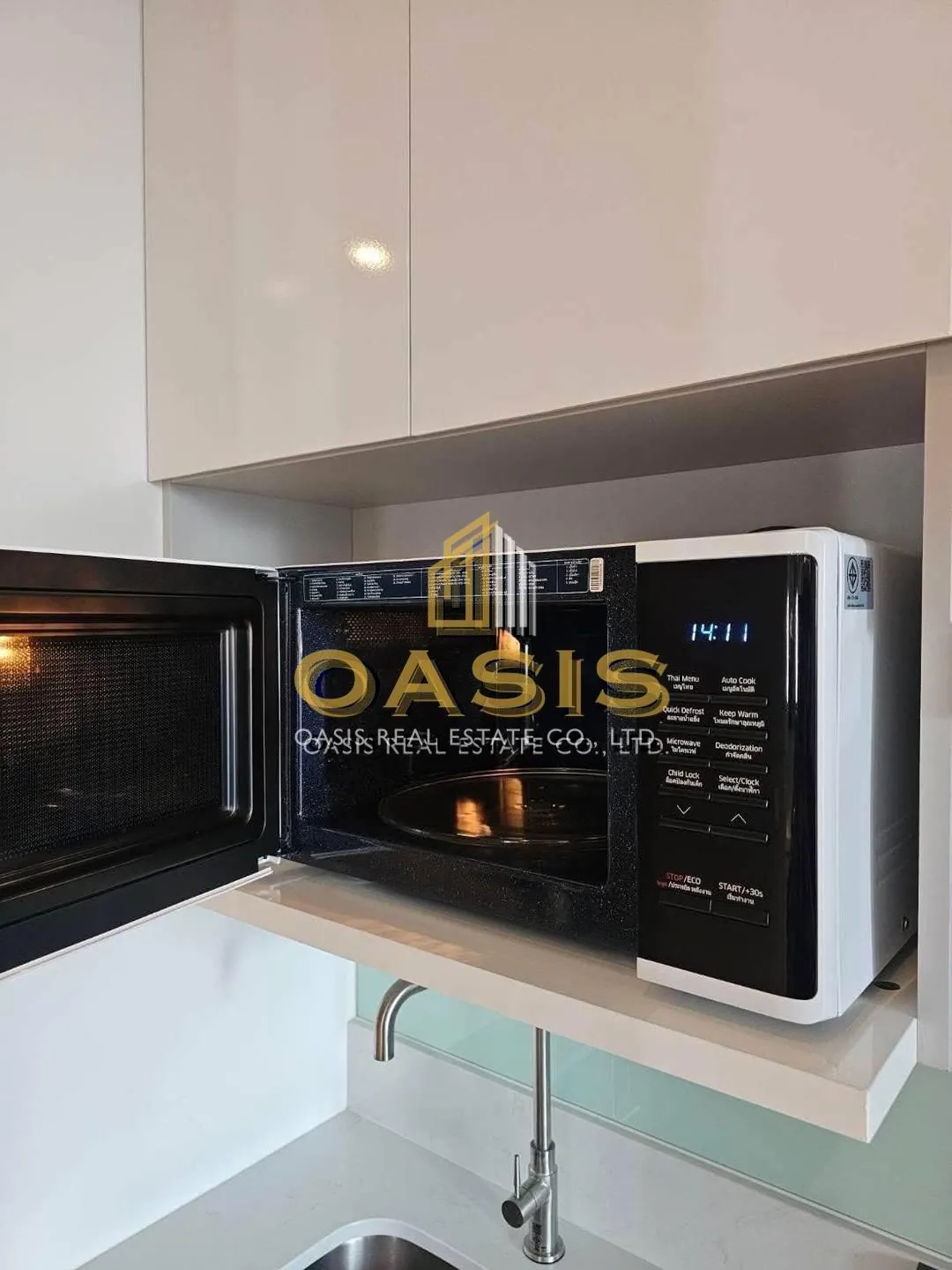 ONCE PATTAYA CONDO AT NORTH PATTAYA