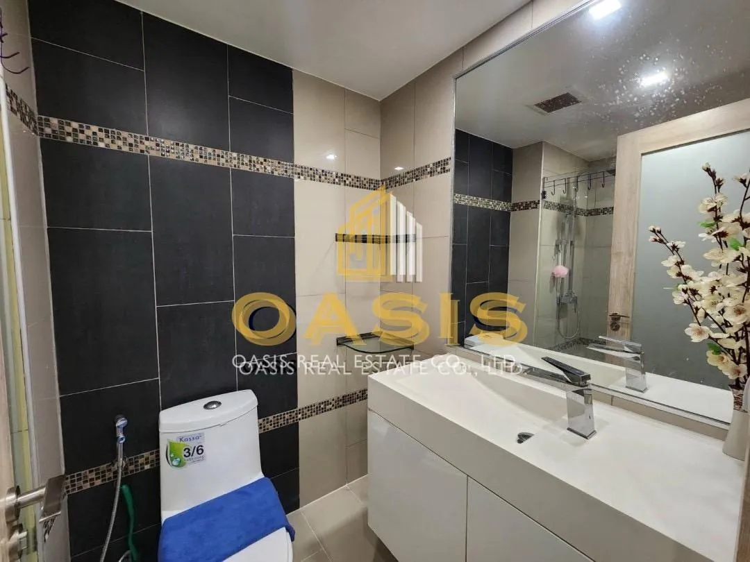 Water Park Condominium – Smart Investment Opportunity