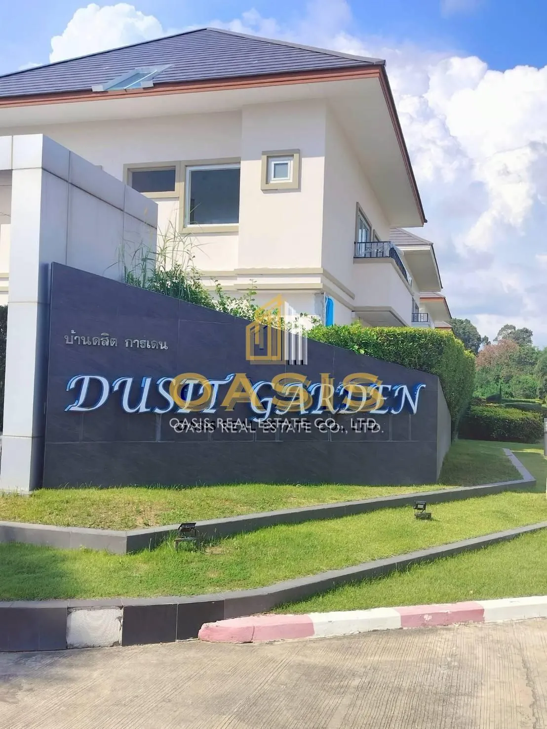 Modern Pool Villa for Sale – Ready to Move In | Na Jomtien, Pattaya