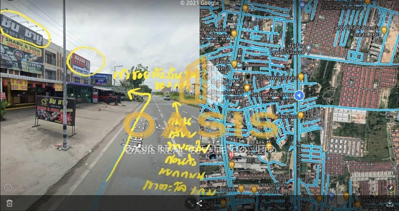 Land for Sale in Pattaya – 96 sq.w. near South Pattaya Sukhumvit Junction