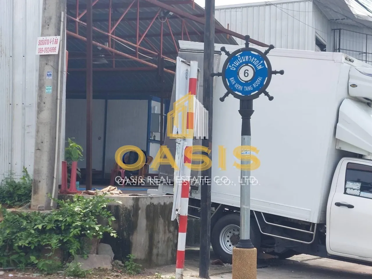 Land for Sale in Pattaya – 96 sq.w. near South Pattaya Sukhumvit Junction