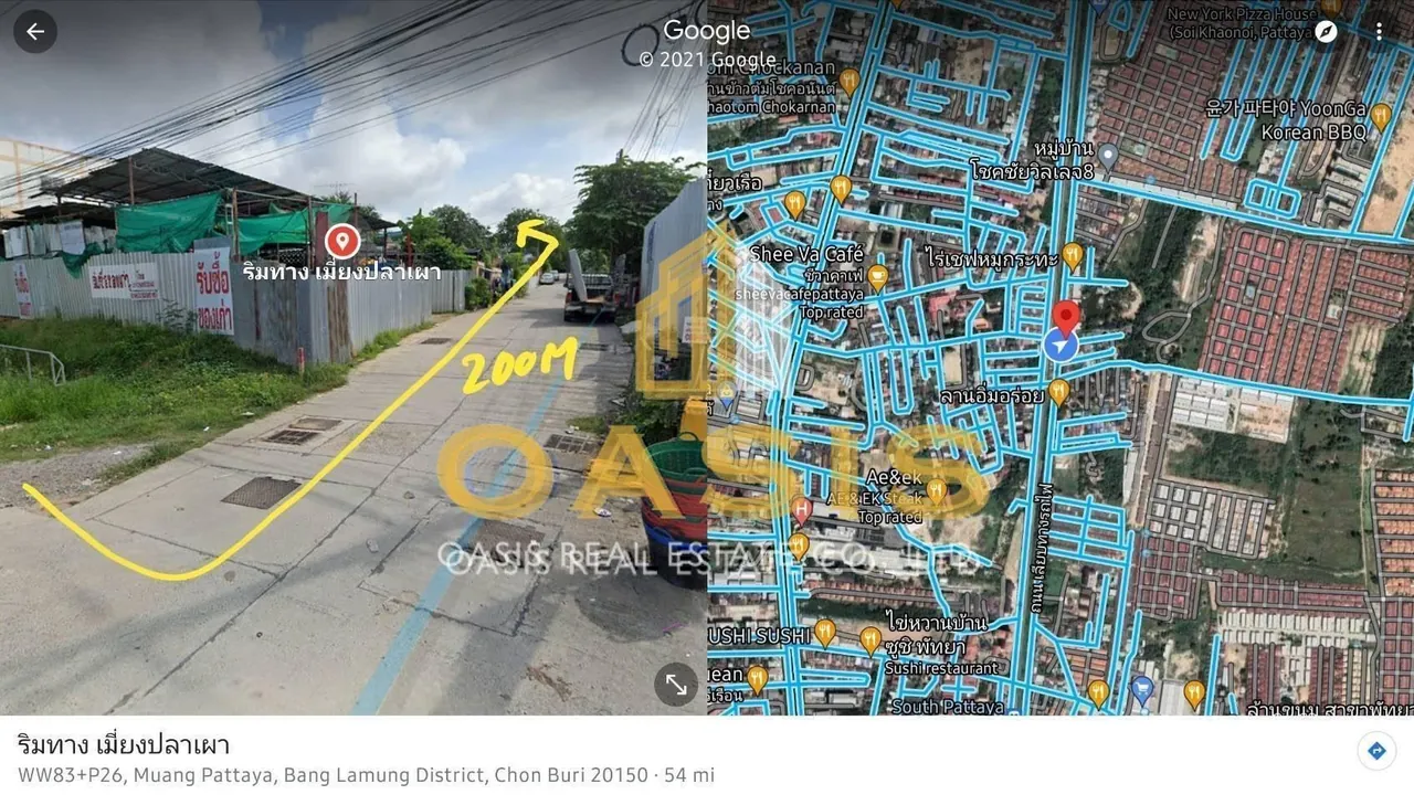 Land for Sale in Pattaya – 96 sq.w. near South Pattaya Sukhumvit Junction