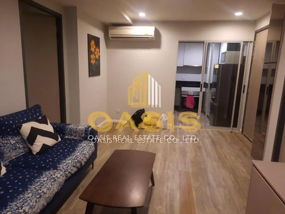 Very II Sukhumvit 72 Condominium for Sale