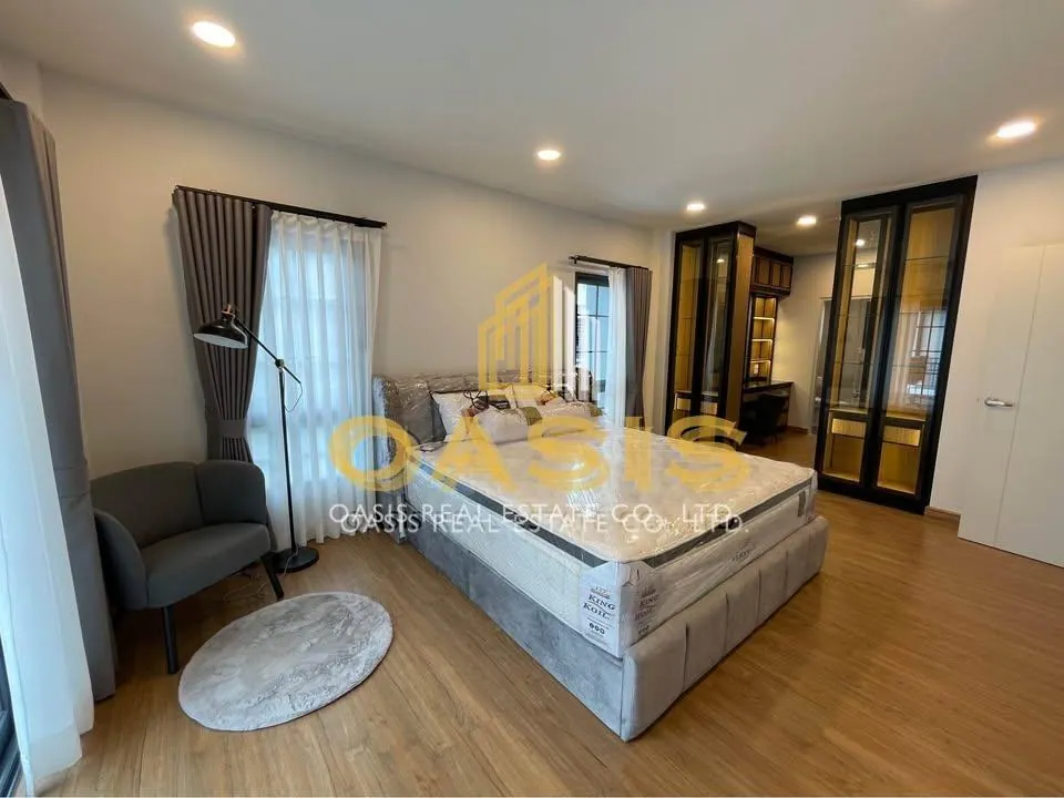 Centro Bangna - For Rent