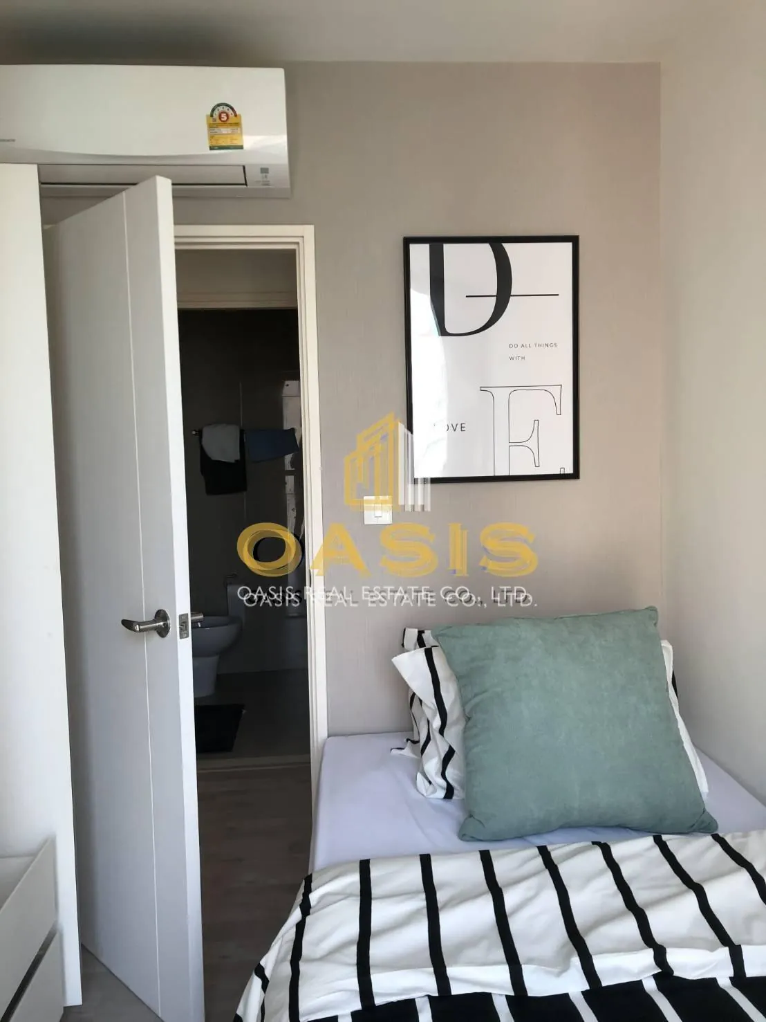 The Chambers Cher Ratchada-Ramindra Condo