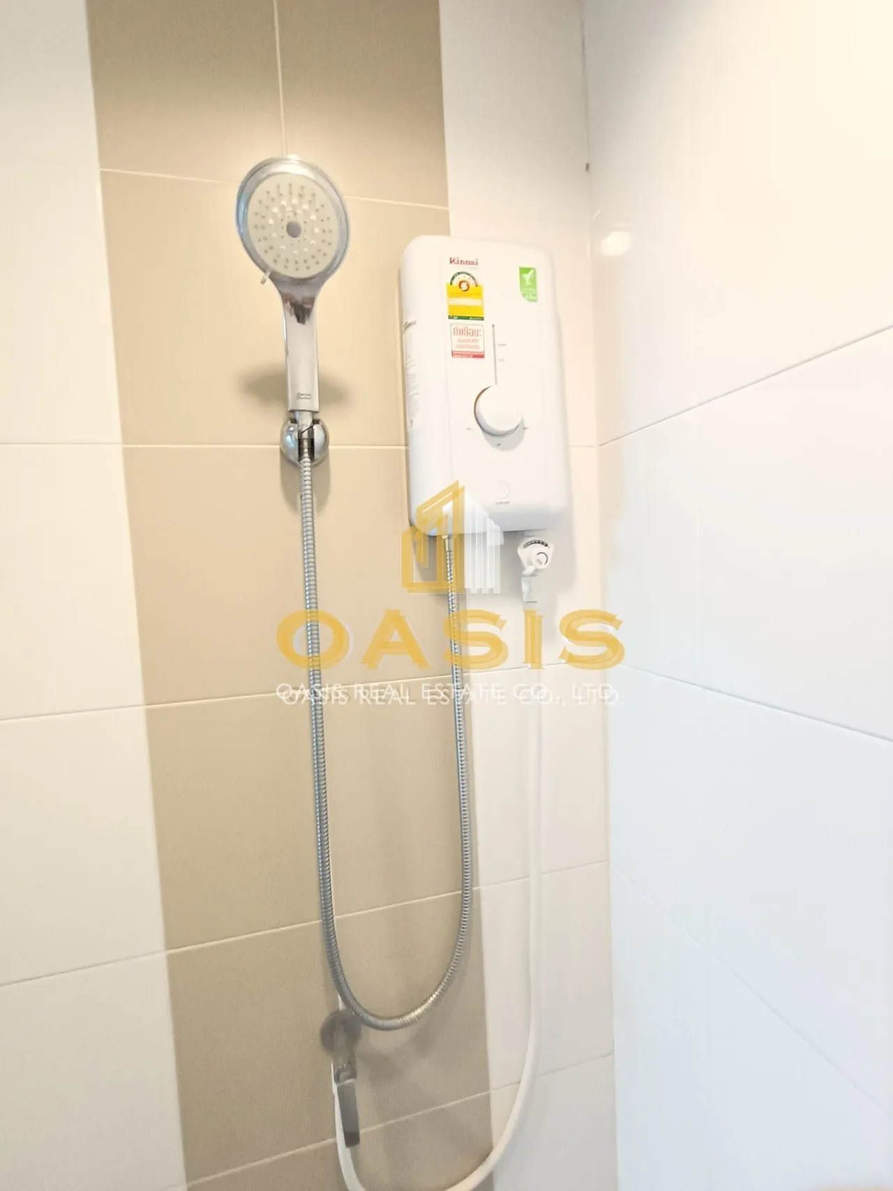 Unio Rama 2 – Thakham (Building A, 8th Floor) – For Sale & Rent