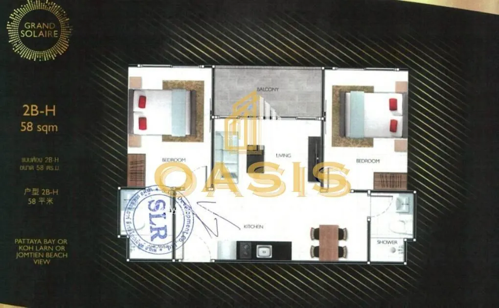 Hot Deal 2 bedroom Grand Solaire Condominium for sale
