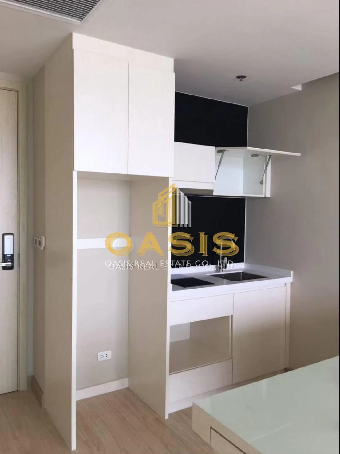 Condo at Cetus Beachfront for Sale