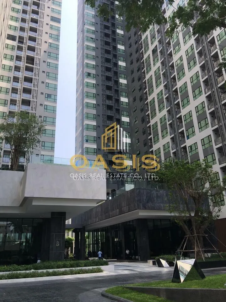 The Base Central Pattaya for Sale