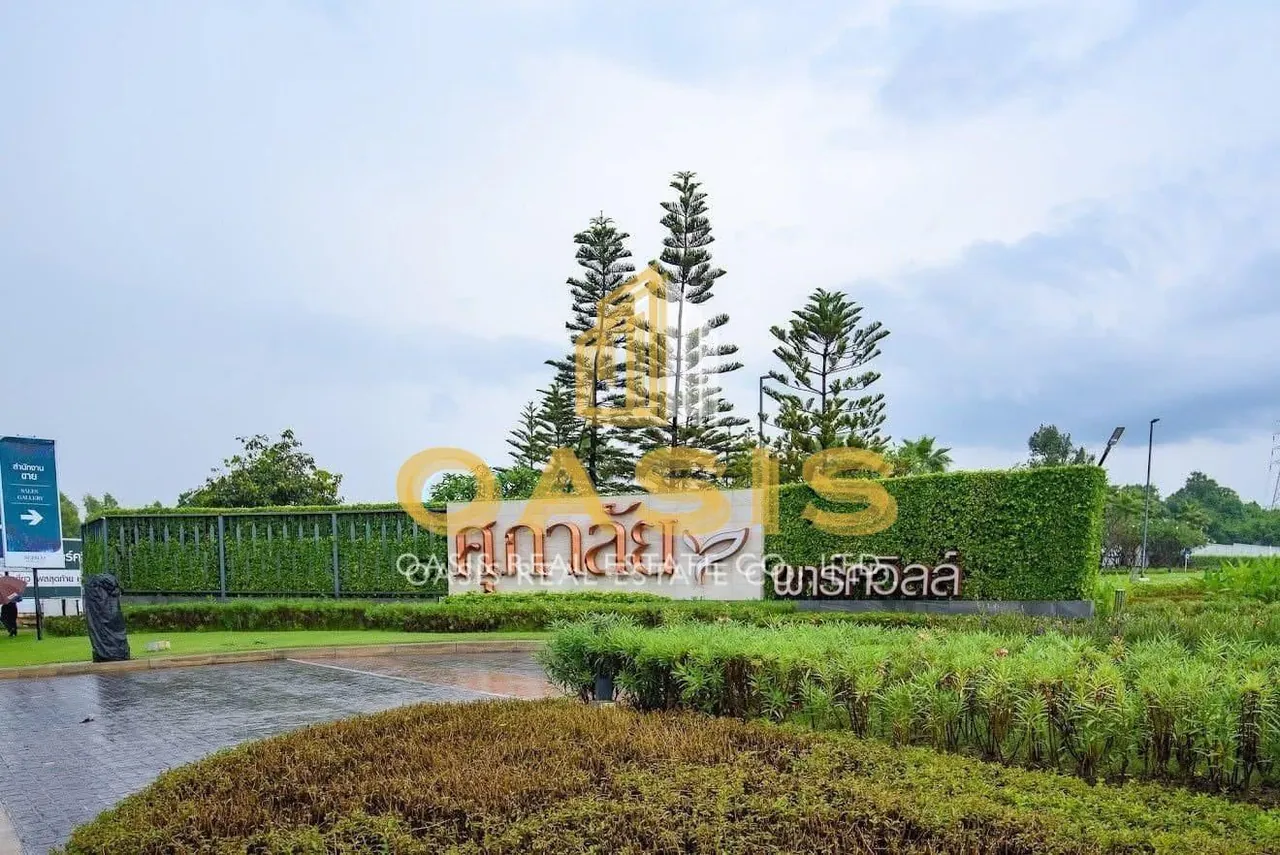 Two Storey Detached House for Sale Supalai Parkville Pattaya
