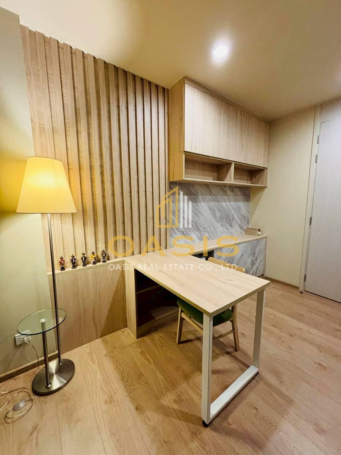 1-Bedroom Condo at Noble Recole, Asoke for rent