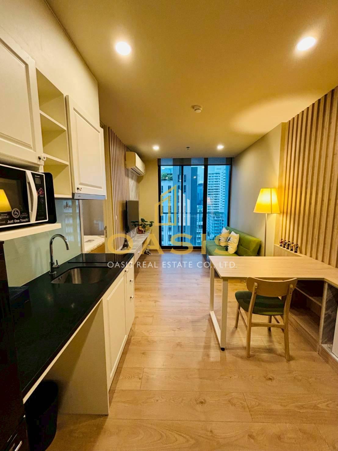 1-Bedroom Condo at Noble Recole, Asoke for rent