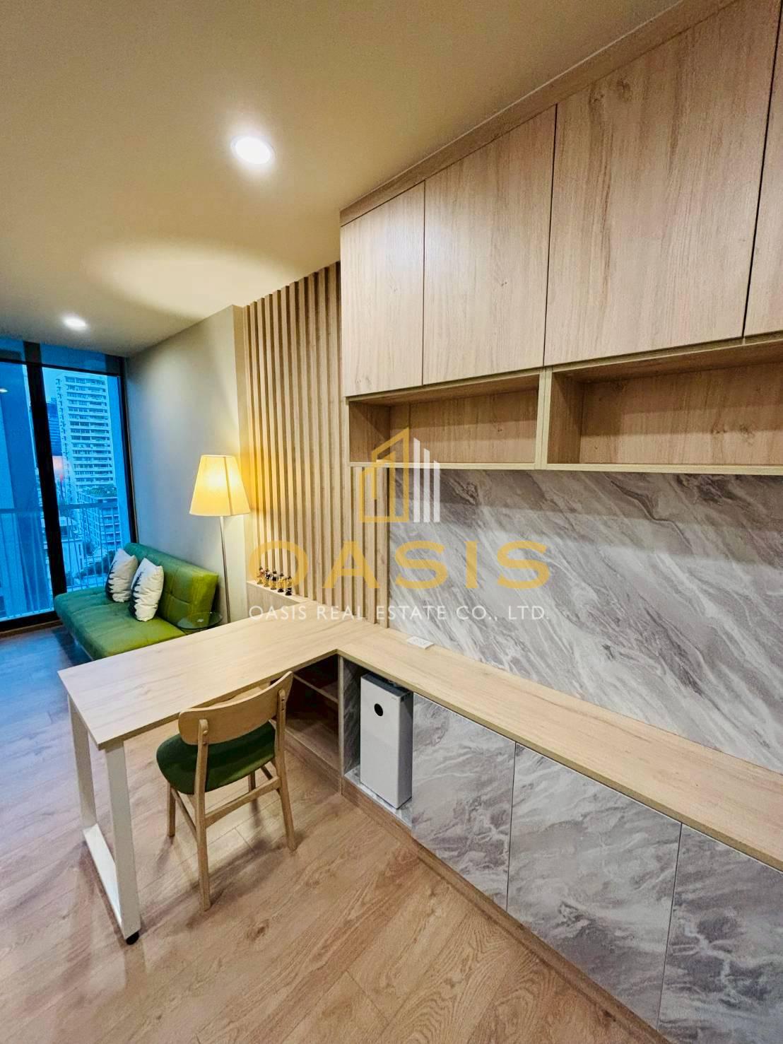 1-Bedroom Condo at Noble Recole, Asoke for rent
