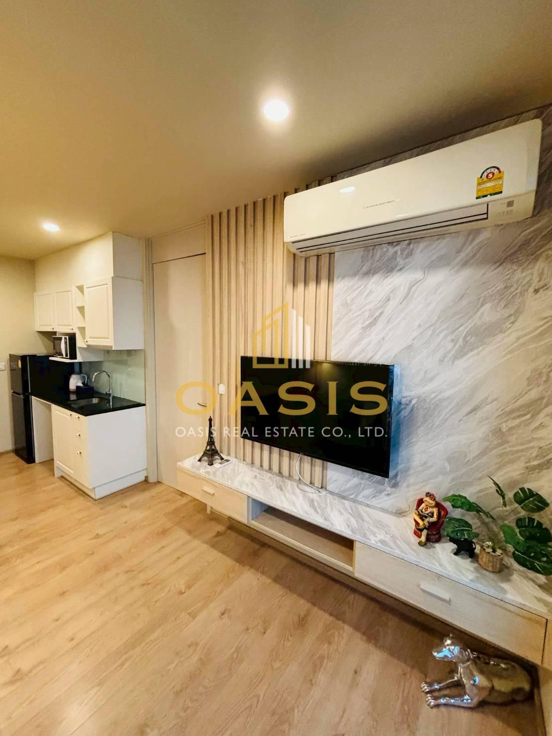 1-Bedroom Condo at Noble Recole, Asoke for rent