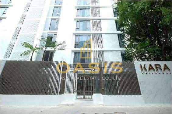 KARA Ari – Rama 6 by Grand Unity FOR SALE