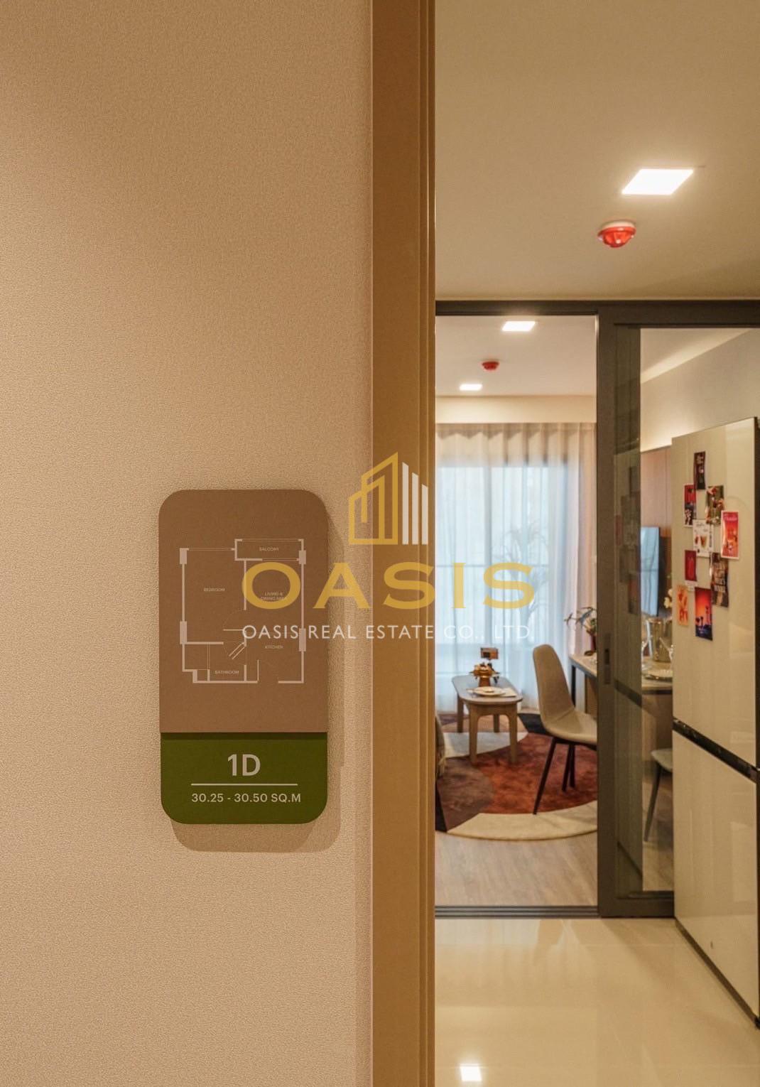 The Base Ratchada 19 Pet-Friendly Condominium by Sansiri For sale