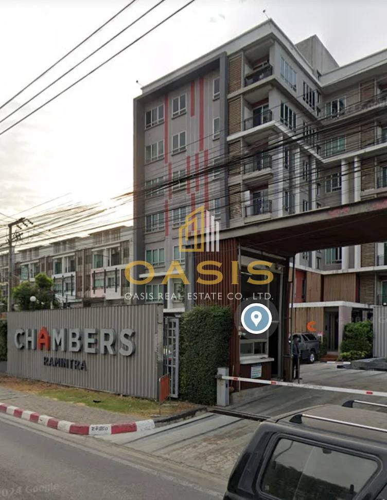 The Chambers Cher Ratchada-Ramindra Condo