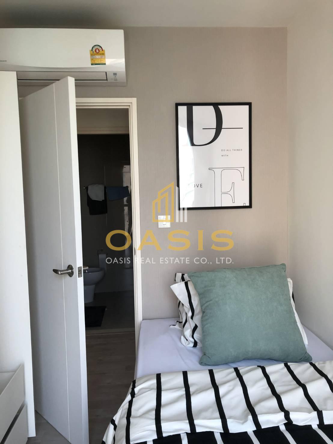 The Chambers Cher Ratchada-Ramindra Condo