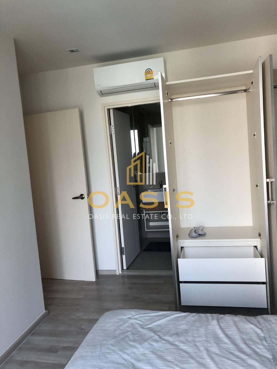 The Chambers Cher Ratchada-Ramindra Condo