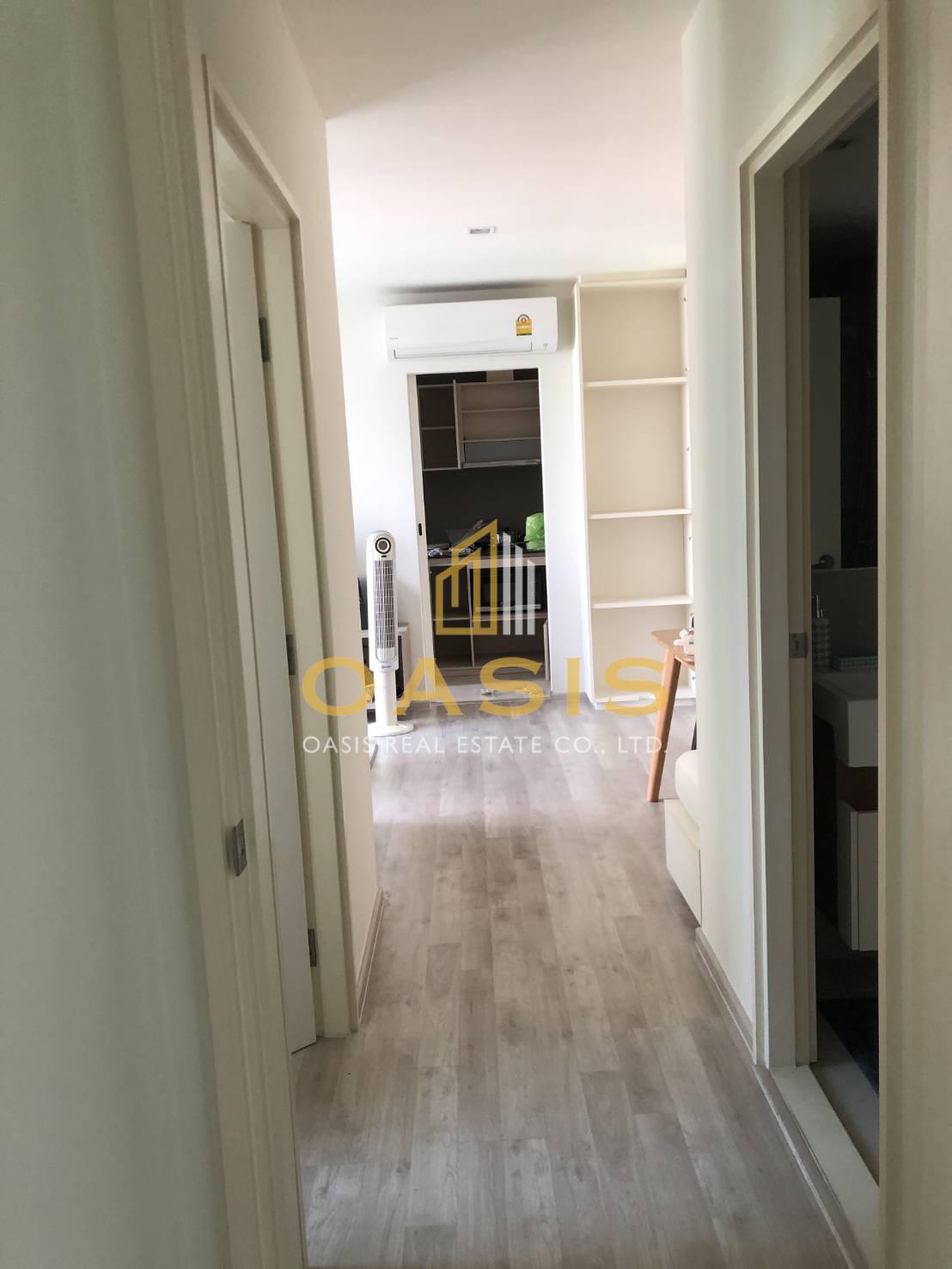 The Chambers Cher Ratchada-Ramindra Condo