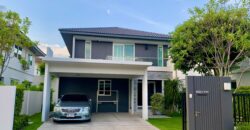 Mantana Motorway – New Krungthep Kreetha