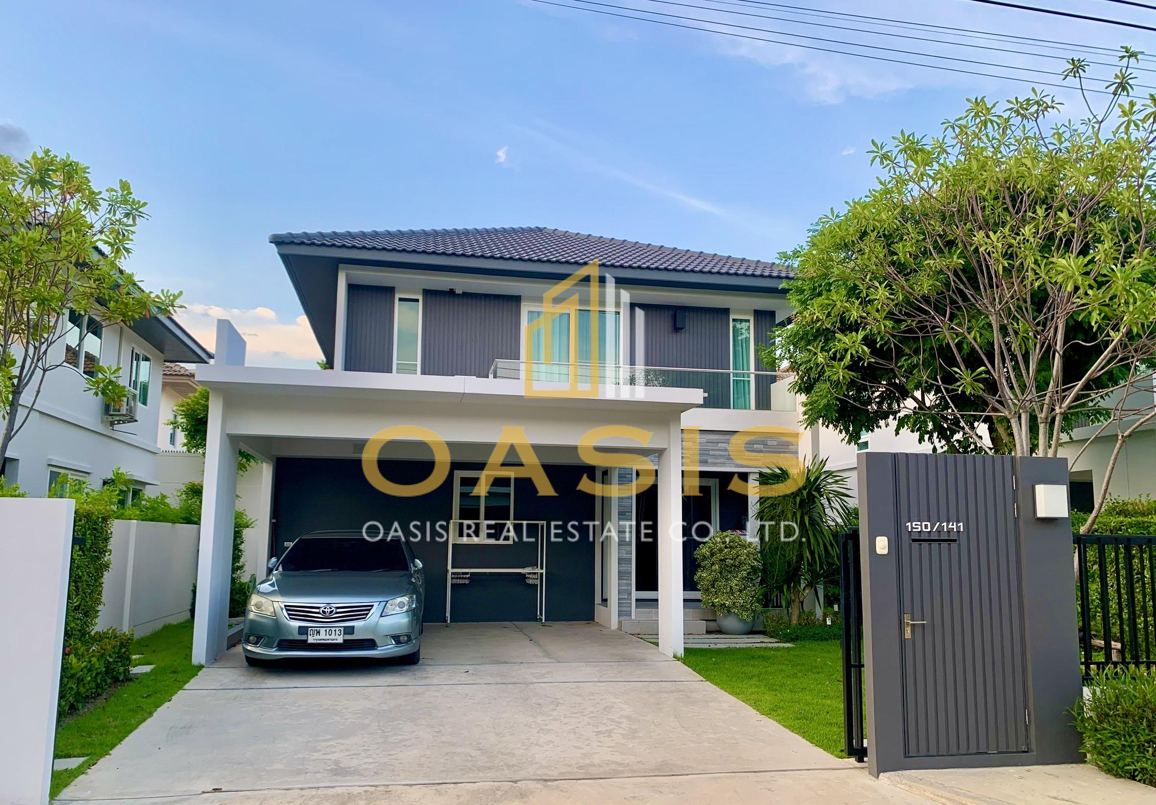 Mantana Motorway – New Krungthep Kreetha