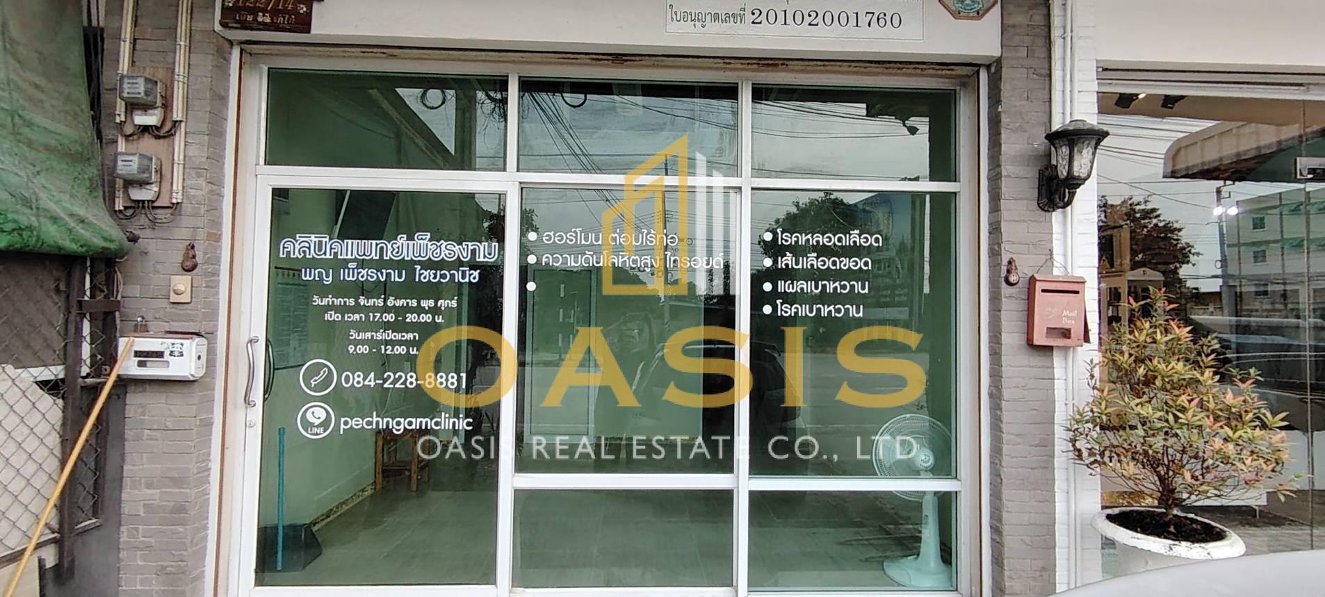 Commercial Building for Sale Bangsaen
