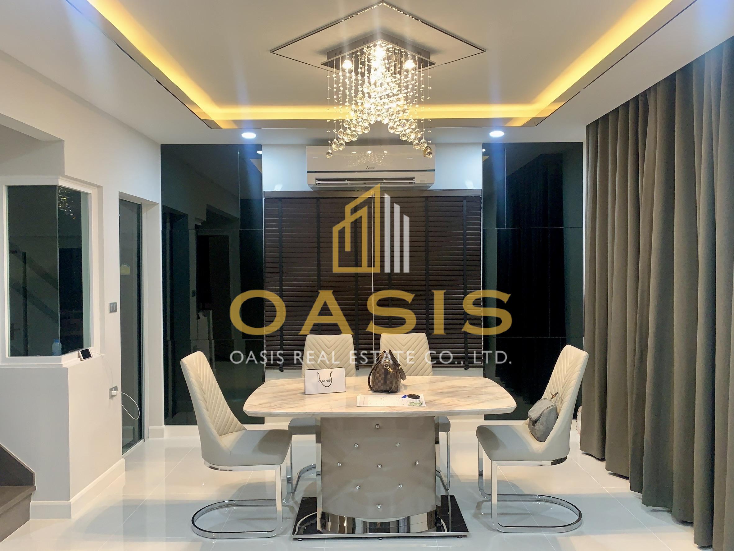 Mantana Motorway – New Krungthep Kreetha