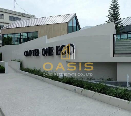 Chapter One Eco Ratchada-HuaiKhwang for sale