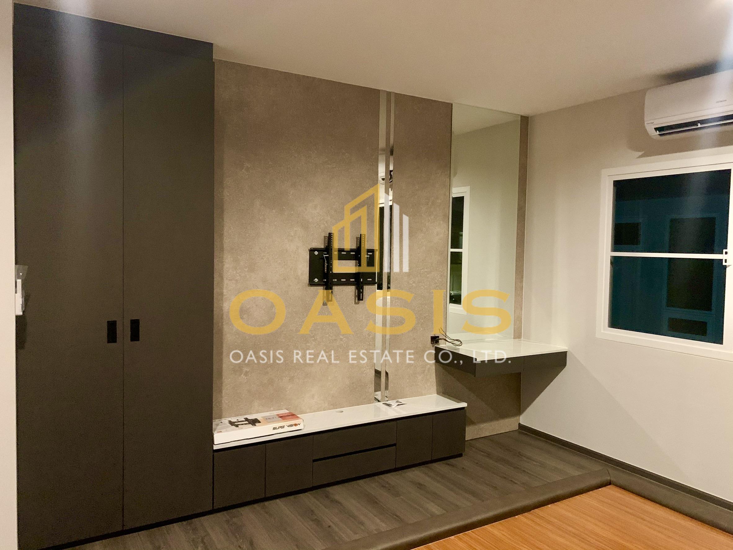 Mantana Motorway – New Krungthep Kreetha