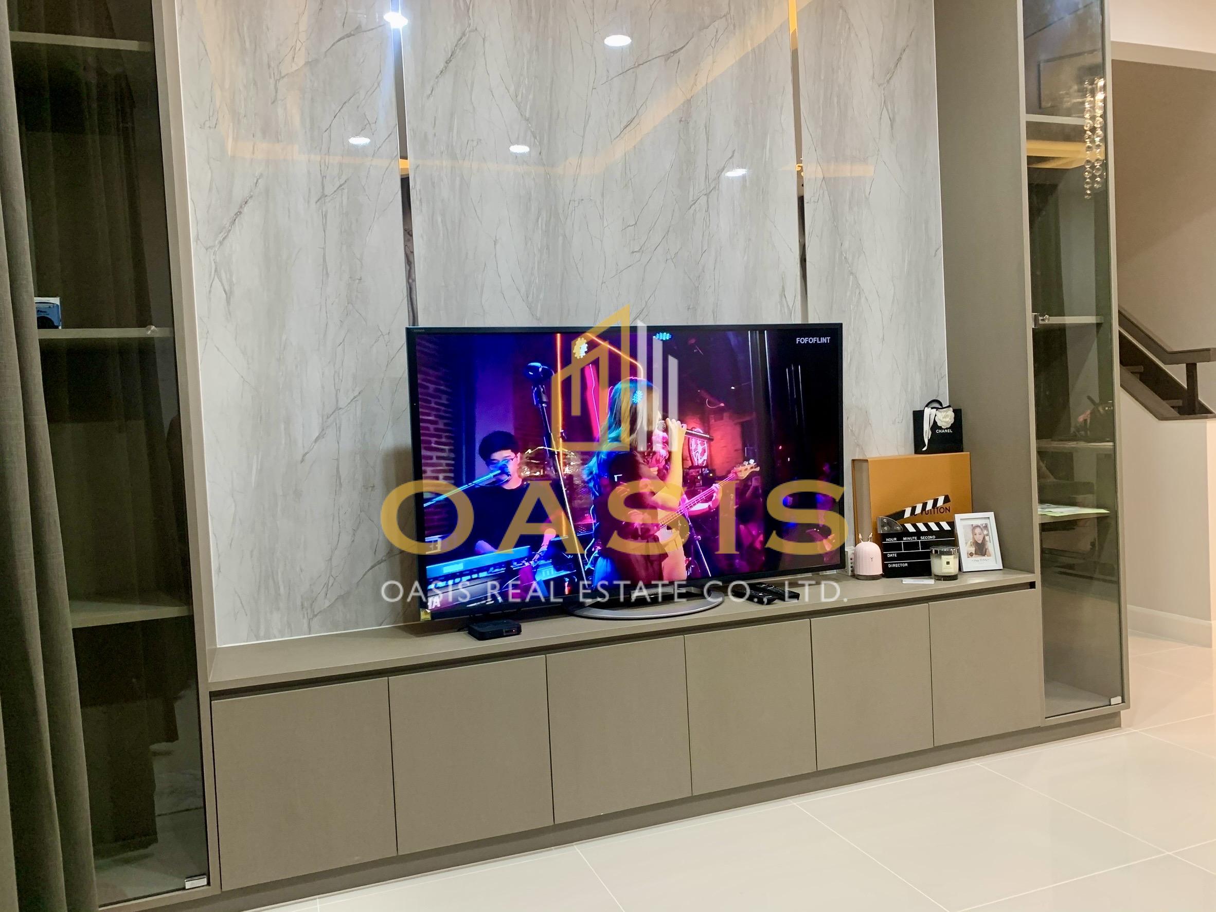 Mantana Motorway – New Krungthep Kreetha