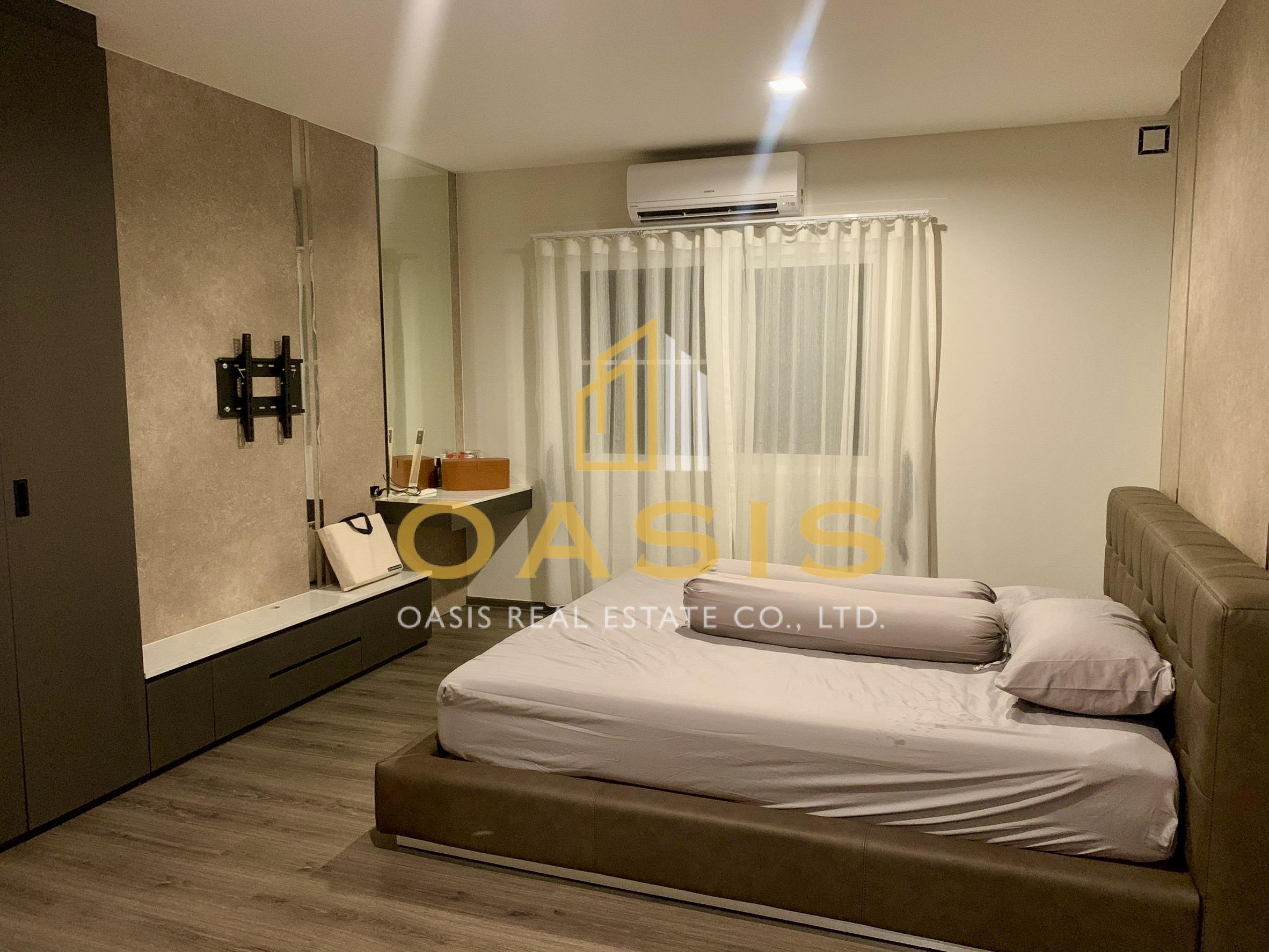 Mantana Motorway – New Krungthep Kreetha