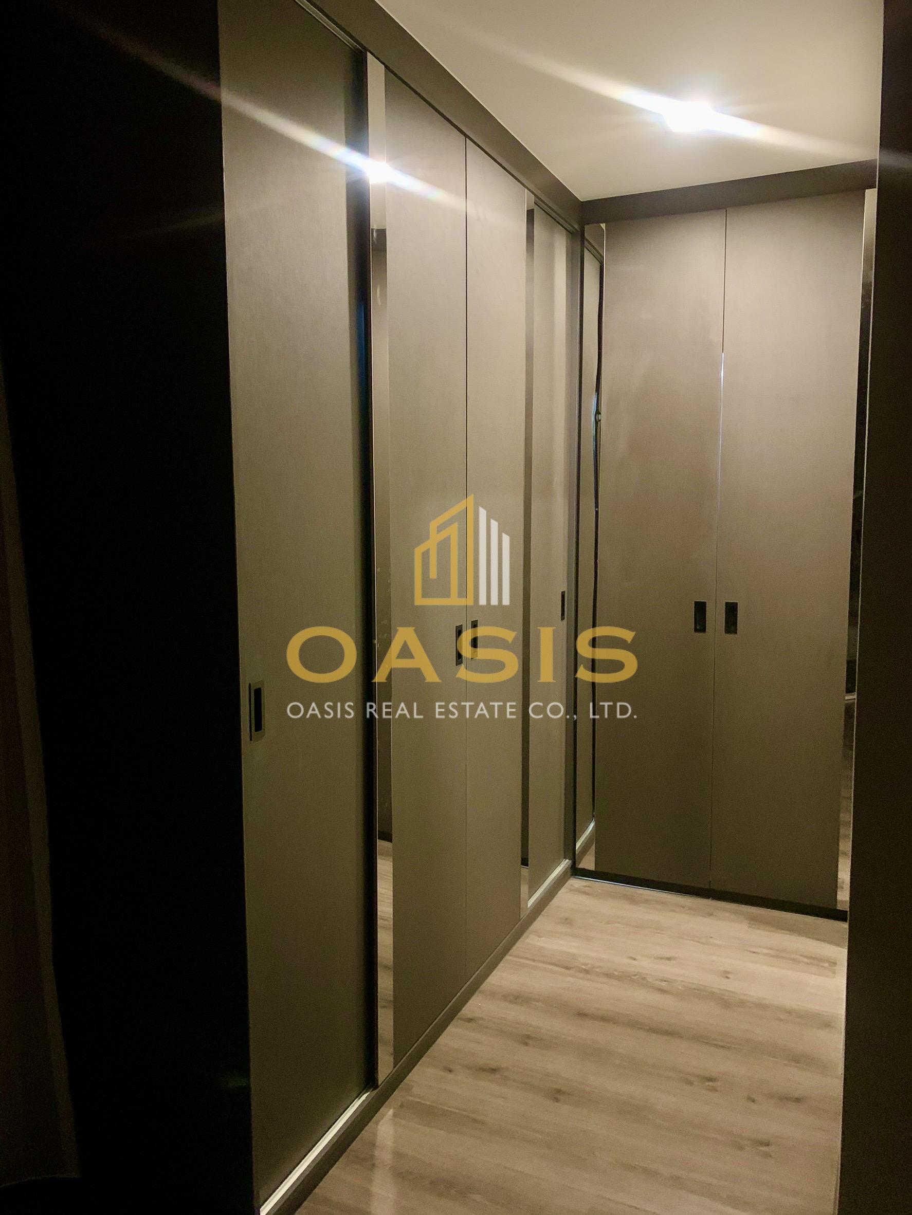 Mantana Motorway – New Krungthep Kreetha