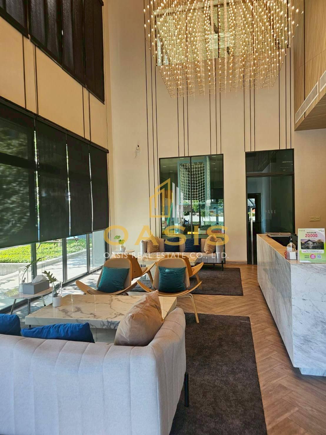 Black & Wood Residence – Modern Luxury Classic Masterpiece for Sale