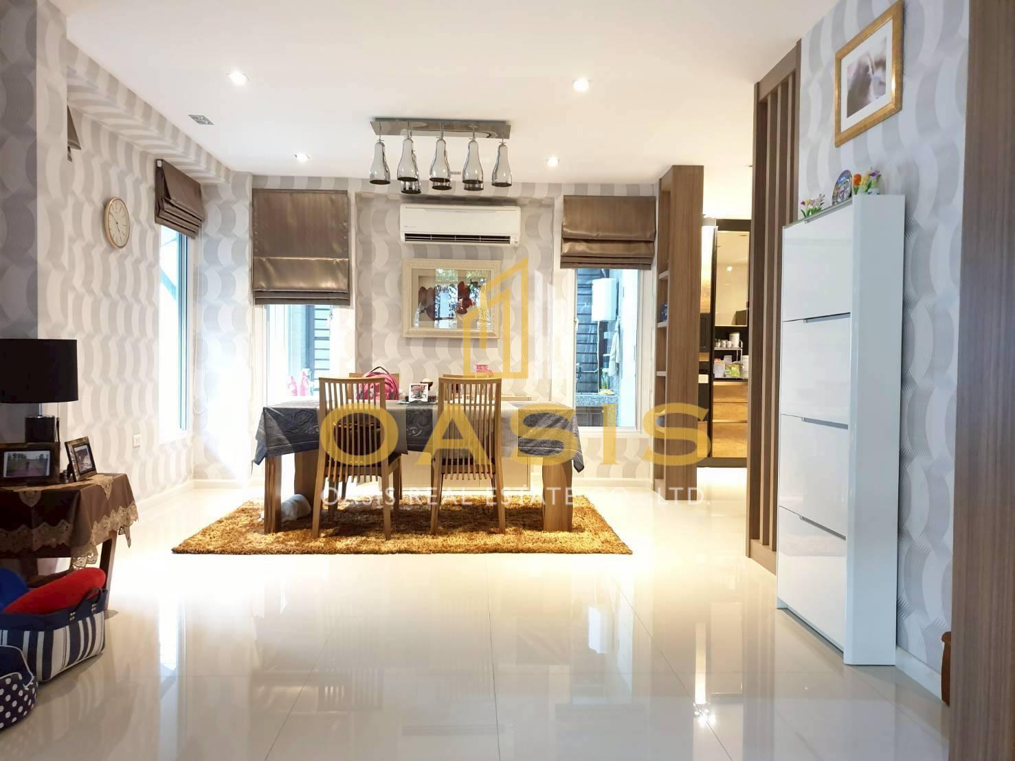 Ananda Spot Life Village – Soi Kingkaew 19