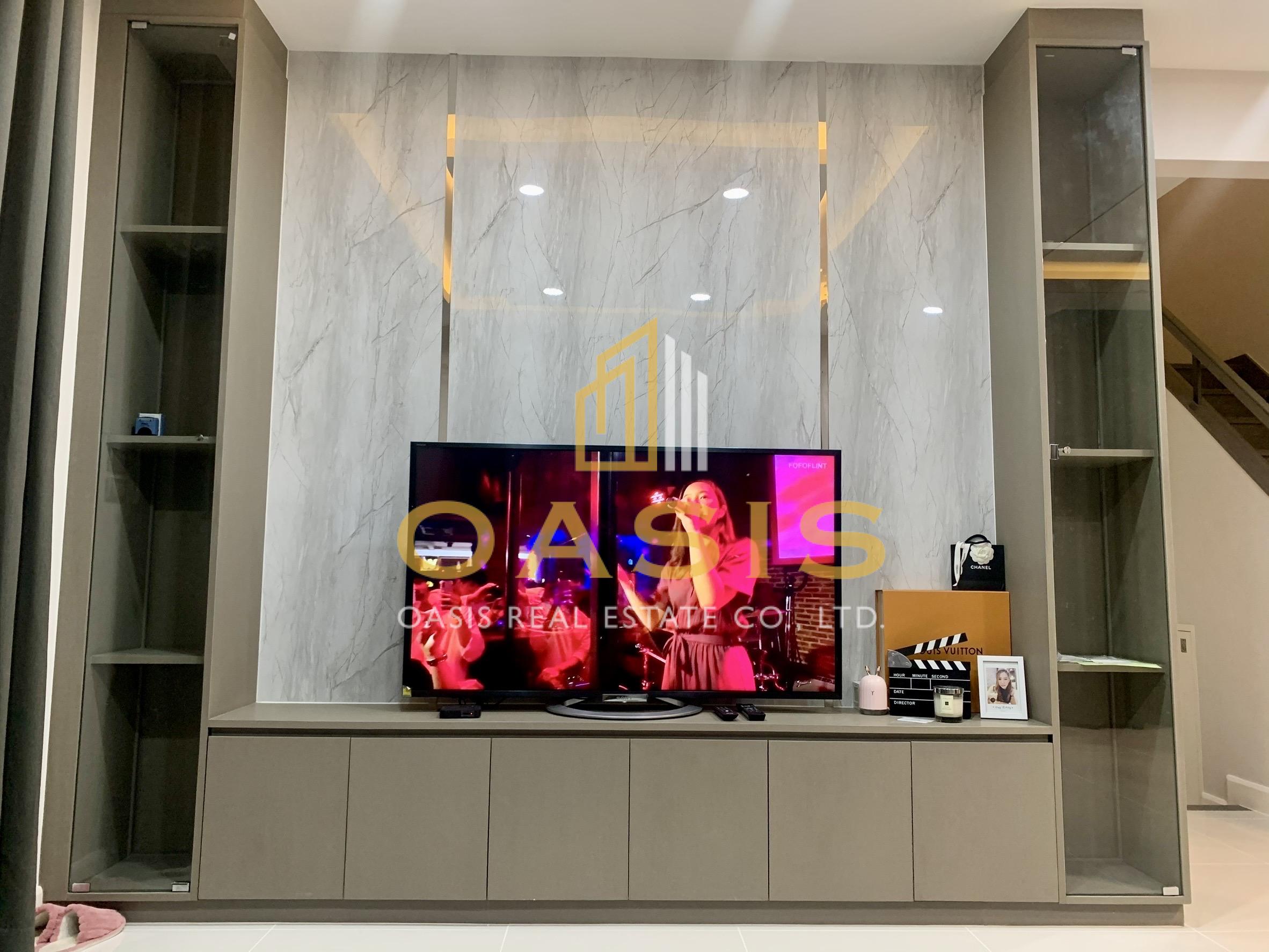 Mantana Motorway – New Krungthep Kreetha