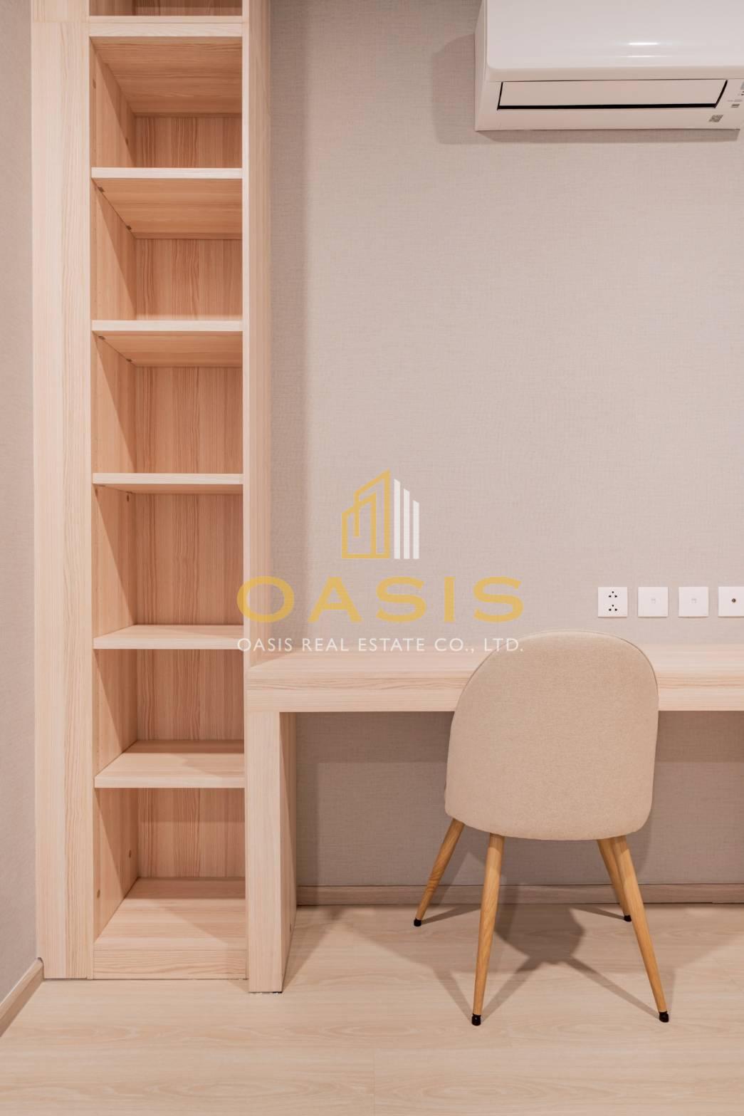 Nirvana DEFINE Krungthep Kreetha modern luxury living for rent