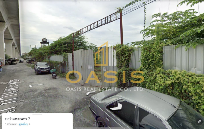 Land for Rent  Phatthanakan 9